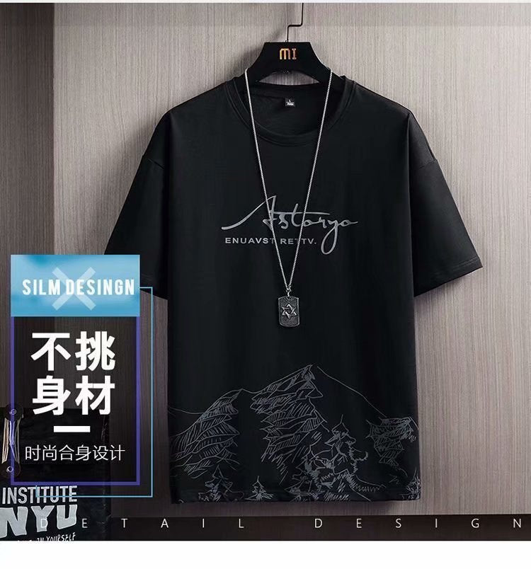 Ensemble Décontracté T-Shirt + Short – L’Élégance Cool, Sans Effort